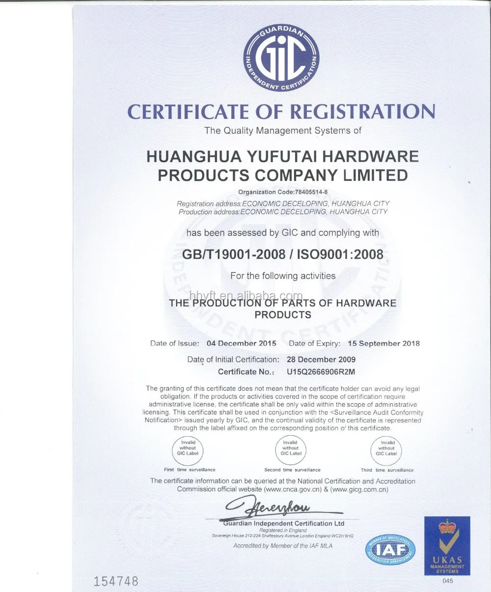 ISO9001 OF 2
