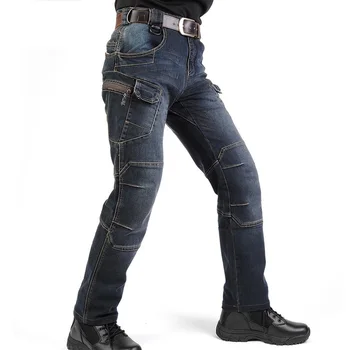 biker jeans stretch