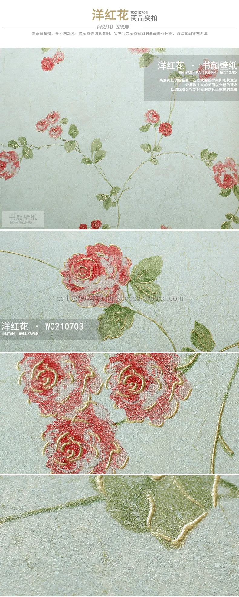 木製アルミラデザイン寝室 韓国壁紙 紙装飾 外壁パネル Buy 木製食器戸棚寝室でデザイン 韓国壁紙 紙の装飾 Product On Alibaba Com