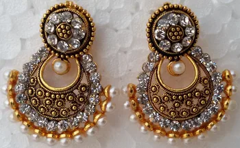 New Ethnic Indian Long Party Wear Ramleela Earrings Earring New Ethnic Indian Long Party Wear Ramleela Earrings Earring