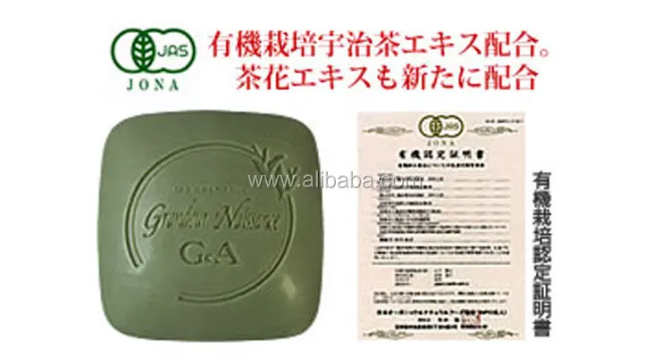 organic soap brands