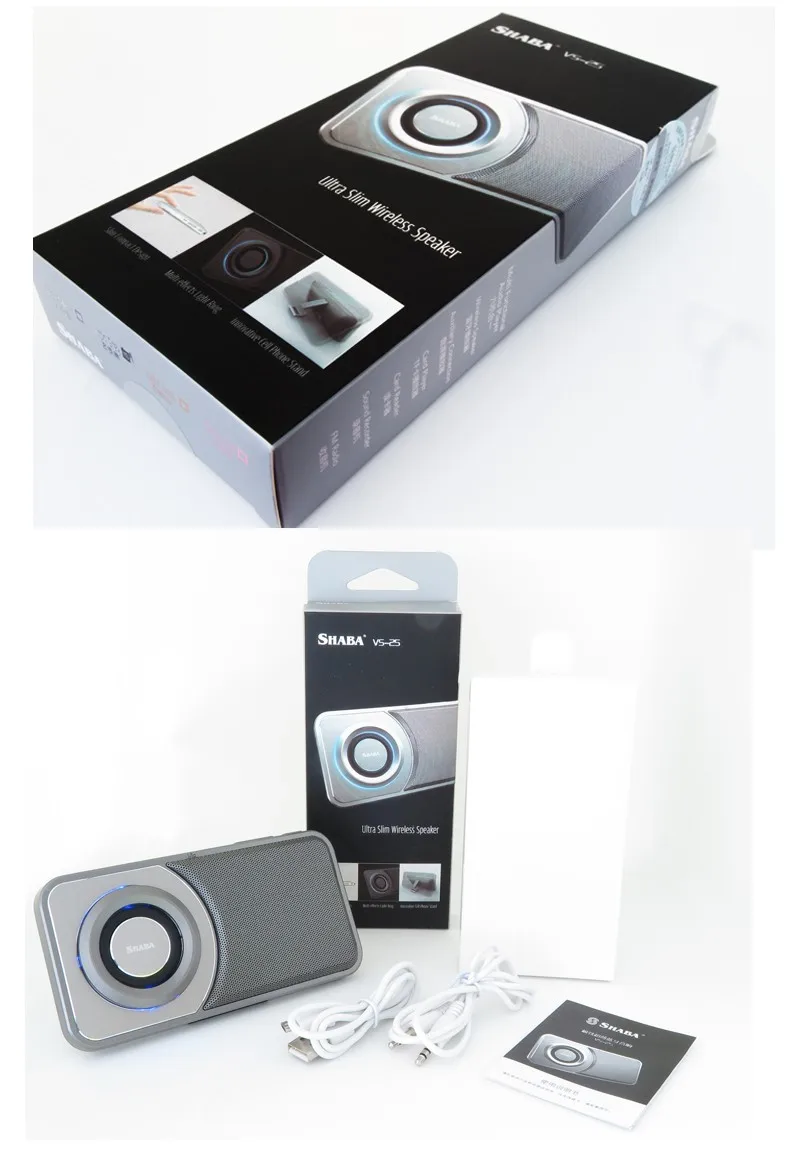 Shaba VS-25 wireless audio link loudspeaker bluetooth fm radio Aux-in recorder