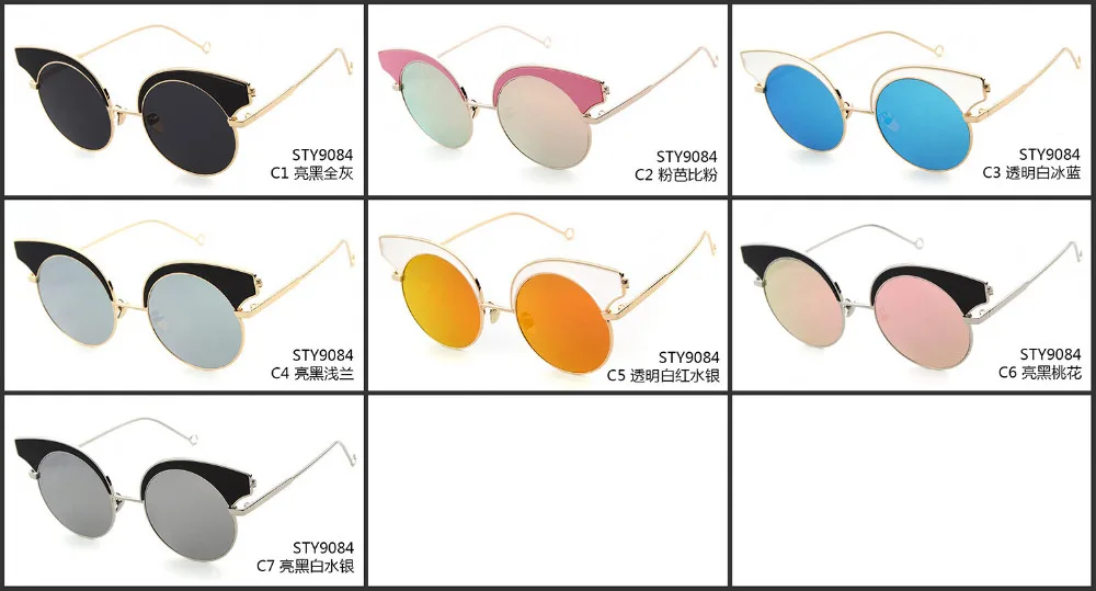 Story Sty9084 Cat Eye Dollar General Sunglasses Storage Buy Dollar