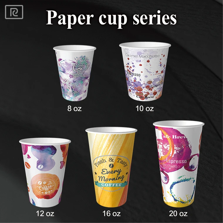 Paper Cup