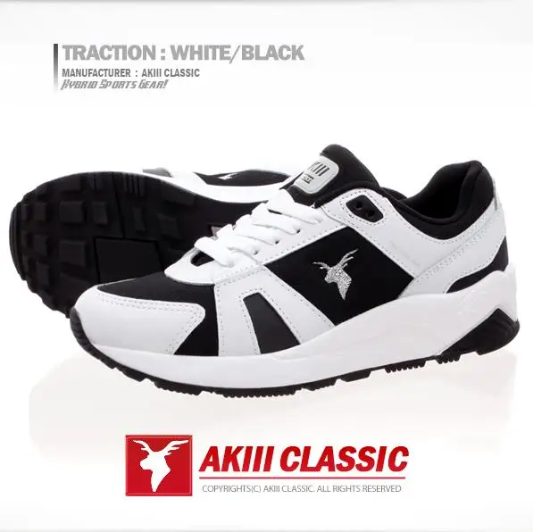 akiii classic shoes