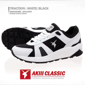 akiii classic korea