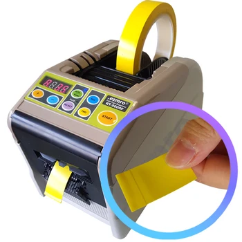 automatic tape dispenser