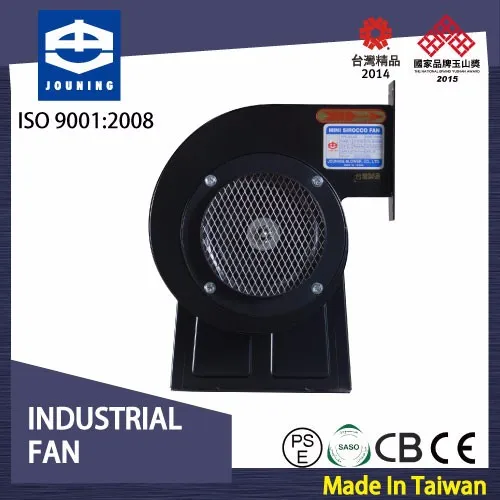 jouning-blower-portable-blower-JSD45S-02