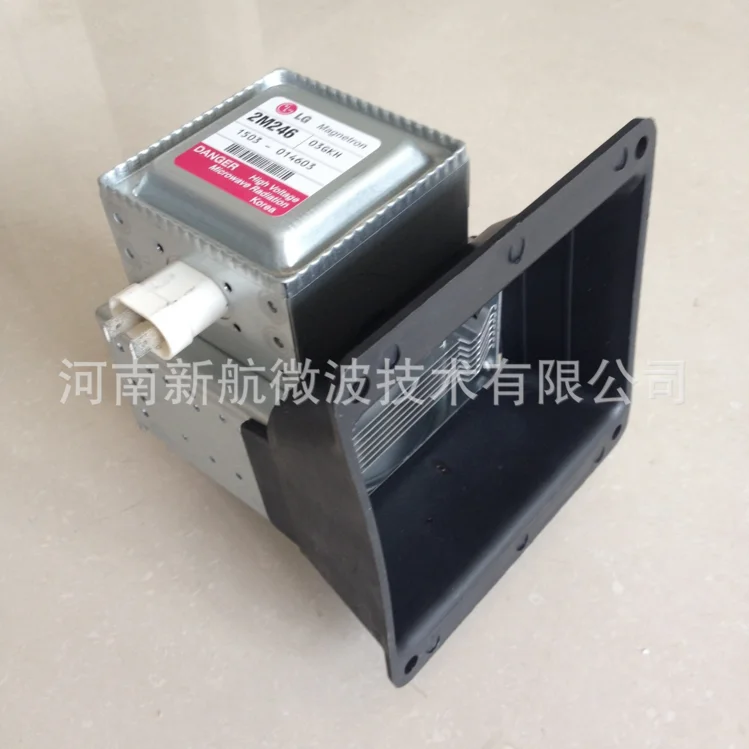 Microwave Oven Parts Cooling Microwave Fan Small Heat Resistant Fan