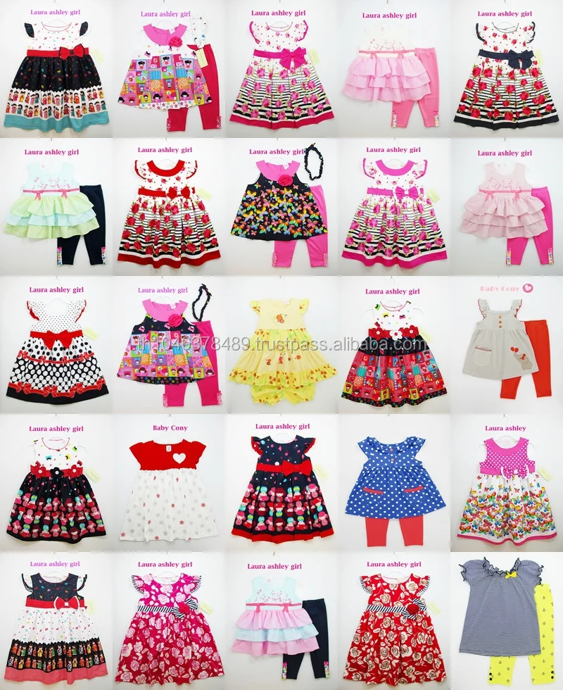 baby cloth wholesale