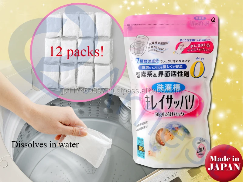 Arnest Japanese Household Cleaning Tools Tub Ecofriendly Washing