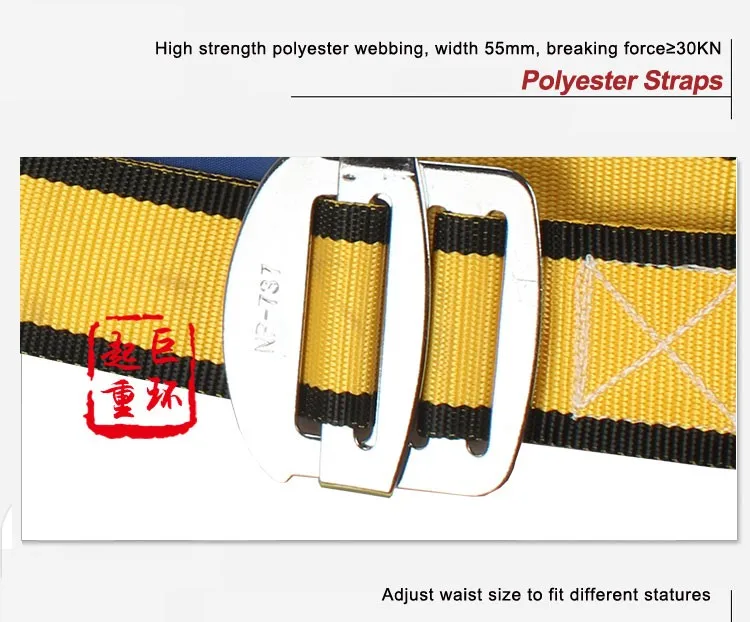 durable-construction-work-waist-safety-belt-buy-waist-safety-belt-construction-work-safety