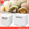 Easy 3 steps Tasty Rice cake making machine Made in Japan
