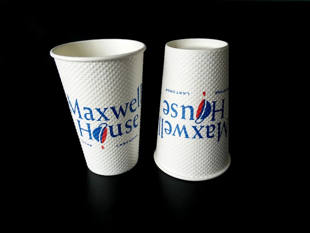 Embossed Paper Cup // Disposable Paper Cup Well Insulated // Double