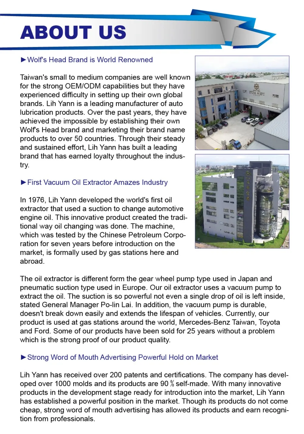 COMPANY ABOUT US
