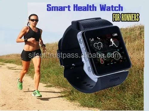 SIFWATCH-5.8-Heart Rate Monitor.jpg