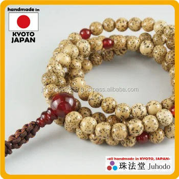 juzu buddhist prayer beads