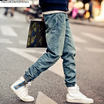 slim fit elastic jeans