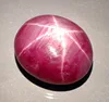 Natural Top Ruby Round Cab Lot Madagascar Unheated Loose Gemstone
