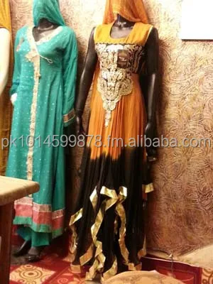 Pakistani Boutique Dresses