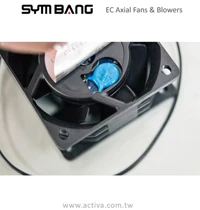 Cross Flow Fan, 24V, 65mm, Aluminum - detail 10