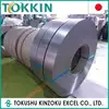 sk5 , Carbon tool steel sheet , thickness 0.010 - 2.500mm, width 3 - 300 mm, Small quantity, short time delivery