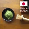 /product-detail/high-quality-and-premium-japanese-matcha-green-tea-brands-for-ceremonial-and-culinary-small-lot-order-available-50030386044.html