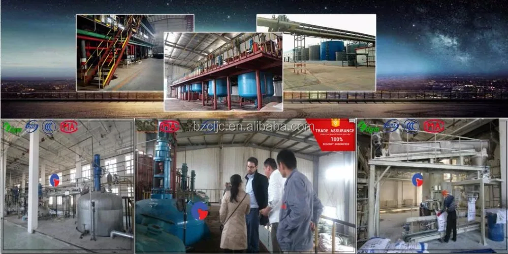 concrete_admixture_factory.jpg