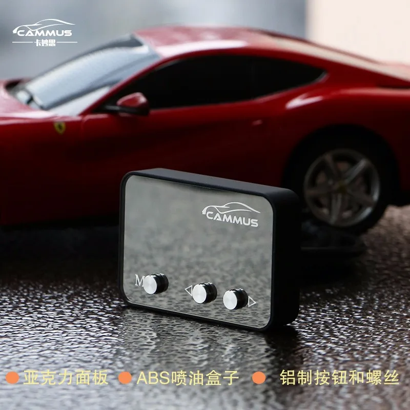 Cammus Chip Racechip 7 Mode Race Pedal Box Throttle Controller For