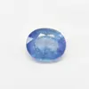 Unique Natural Ceylon Blue Sapphire Gemstone Oval Emerald Cut 11.4X13.6mm, 9.1 Cts Precious Gemstone IG3845