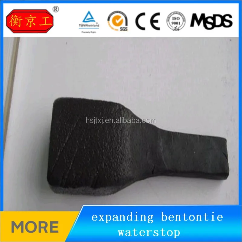 swelling bentonite waterstop76.jpg