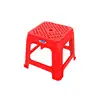 Hot sale Short Mesh Plastic Stool