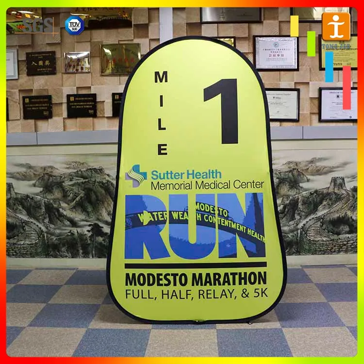 A Banner 2017.3.2 (2)