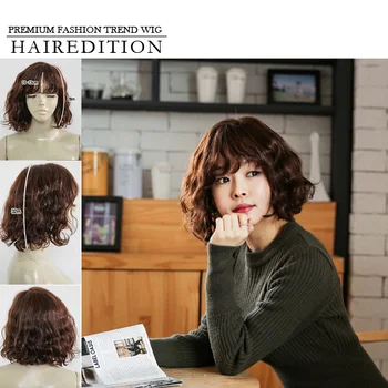 Kualitas Terbaik 100% Rambut Manusia Wig,Korea Gaya Bob 