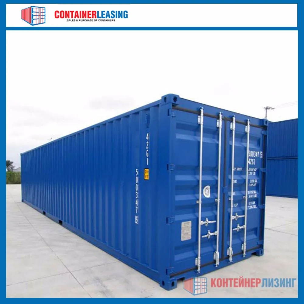 Brand New 40 Ft Container  For Sale  40ft New Container  