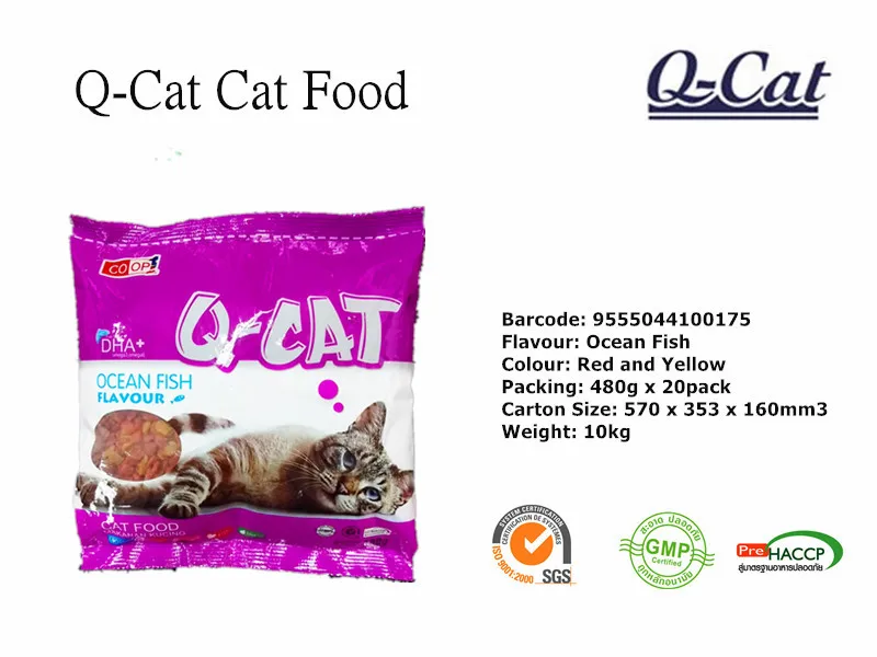 Qcat Ocean Fish 480gm Buy Cat Food,Dry Cat Food,Bulk Dry Cat Food