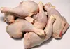 Halal Frozen chicken, whole, paws, feet, wings, breast, boneless, drumsticks, gizzards, fresh, poultry, chick, fowl, hen meat