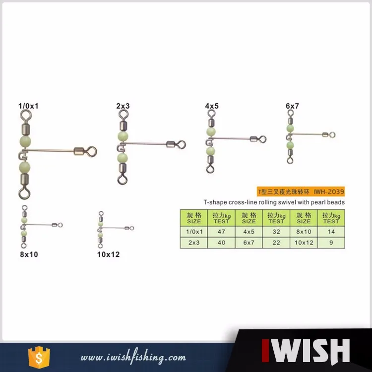 Tshape Crossline Rolling Swivel With Pearl Beads Fishing Swivel Sizes