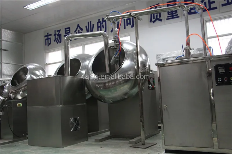 coating drum (1).jpg