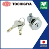 TL-347 Cam Lock, Bi-Directional Dimple different key master available RoHS Japan 2d 3d High Quality RoHS2 RoHS10