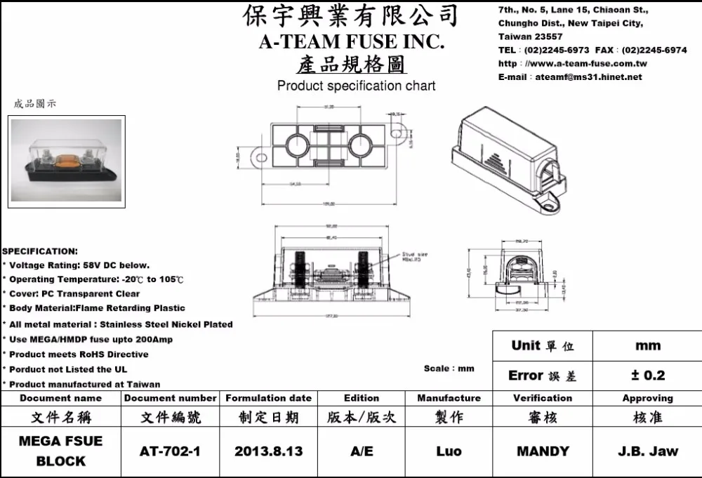 High Quality Automotive Mega Fuse Holder Mega Type Anl Fuse Holder Mega