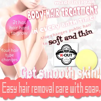 Best Selling K Out Depilatory Soap As Hair Removal Cream For Hands