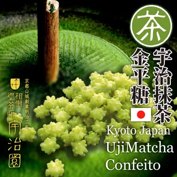 Various Types Of Sugar Sour Candy ( Confeito ) For Gift ...