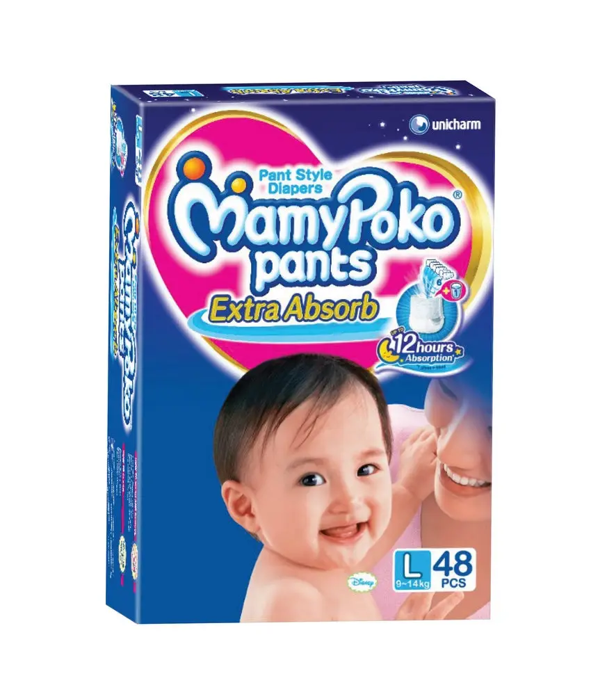 mamy poko pants offers