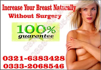 breast 30 a cup Breast 30 a cup