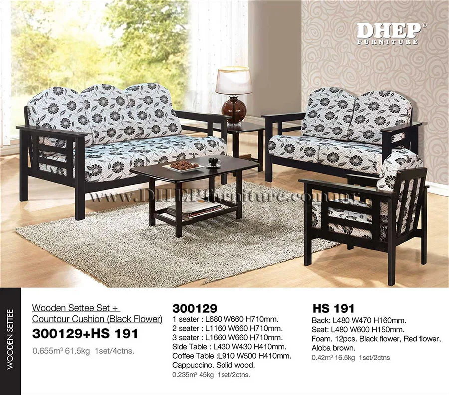 Wooden settee set,sofa set with cushion buy wooden settee with ... Wooden sala set pics