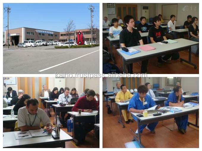 IREC (International Recycling Education Center).jpg