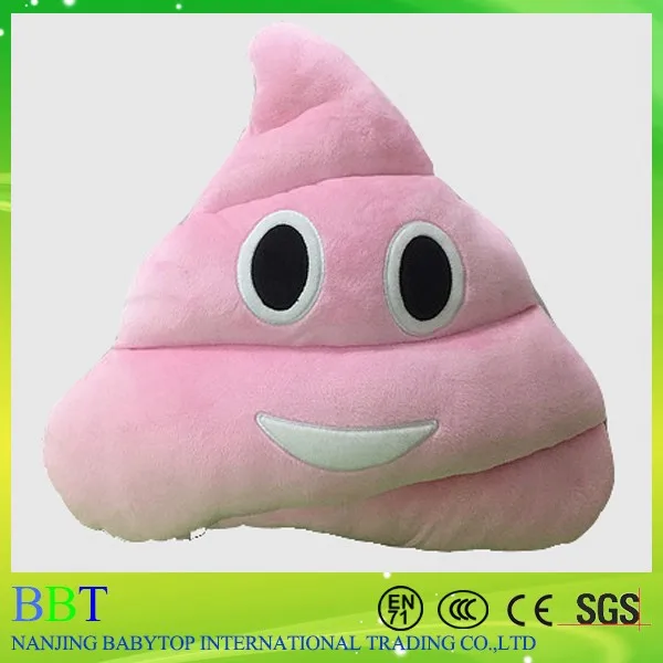 pee and poop plush