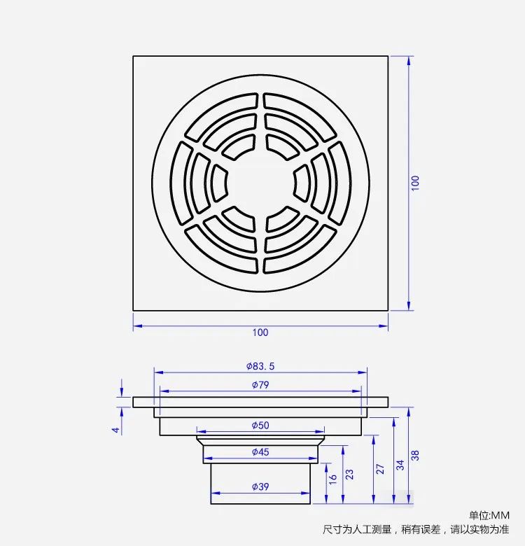 Labraze Le8402n Washing Machine Brass Copper Wire Drawing Floor Drains With Connector Buy Washing Machine Brass Floor Drain Anti Back Odor Product