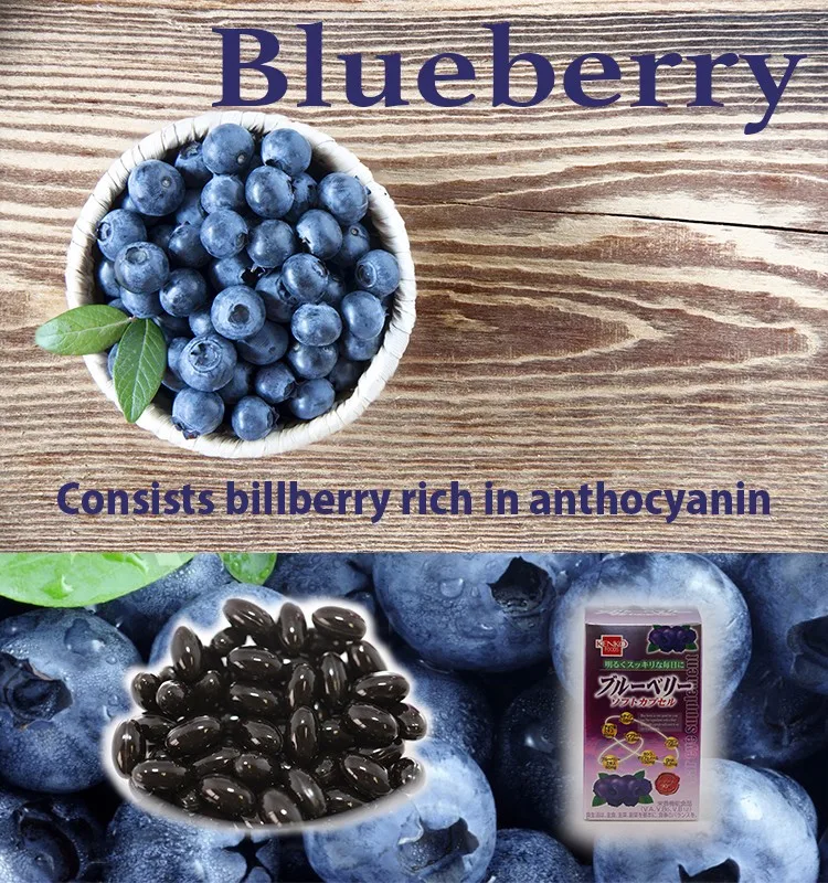 Eye Care Product Healthy Food Blueberry Fruit Supplement,Sample Set